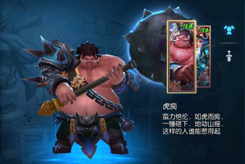 梦三国手游许猪怎么玩 梦三国许猪使用技巧攻略