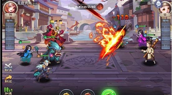 神魔劫武陵桃源怎么玩 武陵桃源副本奖励介绍