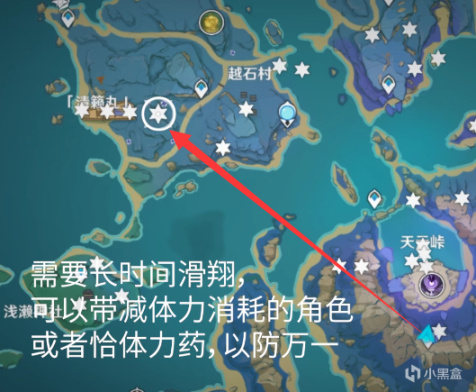 原神2.1雷神瞳有多少个？海祇岛/清籁岛雷神瞳位置分布图大全[多图]图片11