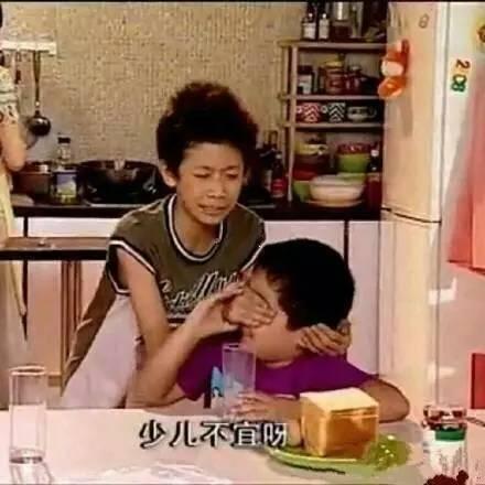蓝精灵是什么意思污 蓝精灵是什么梗