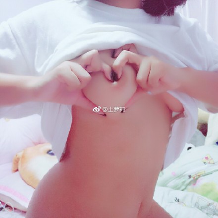 微博上桃心胸是什么梗 桃心胸挑战大赛是什么