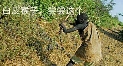 欧吃矛是什么意思,欧吃矛什么梗,欧吃矛表情包