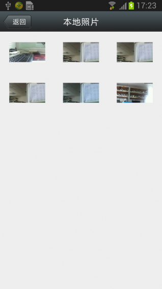 camhi监控怎么设置 camhi监控软件说明书​