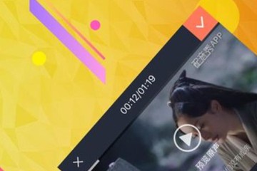 配音秀图