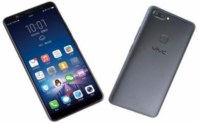 vivo x20a参数是多少 vivo x20a和vivo x20有什么区别