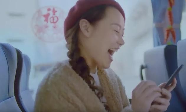 恋与制作人广告事件是什么 详细过程介绍