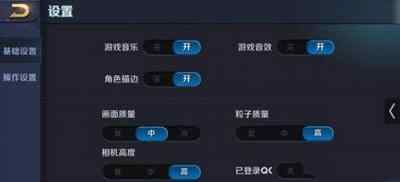 王者荣耀伤害计算公式 王者荣耀伤害数字显示