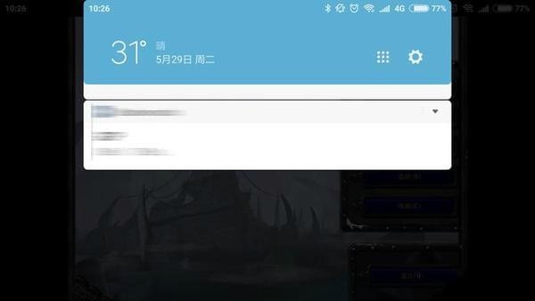 Steam Link怎么使用 Steam Link使用方法教程