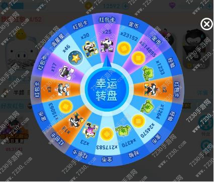 派派里汽油柴油怎么用 派派汽油如何使用说明