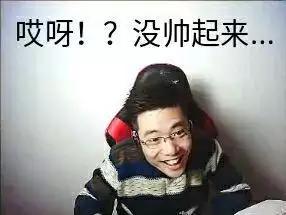 浅谈芜湖大司马是如何火起来的?是一夜爆红还是厚积薄发?