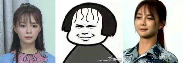 沈梦辰的微笑表情包 沈梦辰的微笑原图