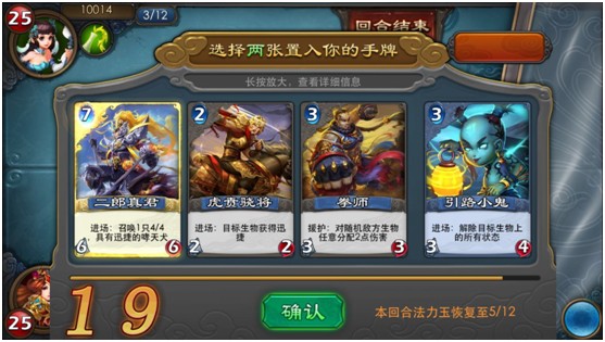 倩女幽魂录门派乱斗怎么玩