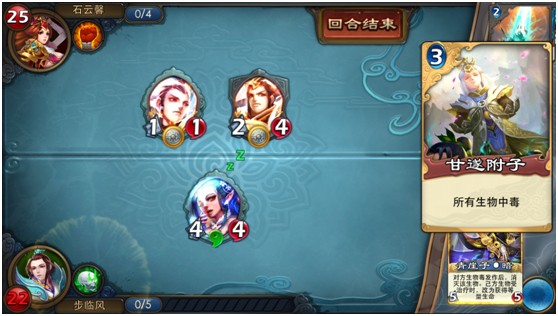 倩女幽魂录新手怎么玩