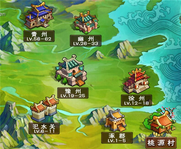 唱吧三国怎么征战