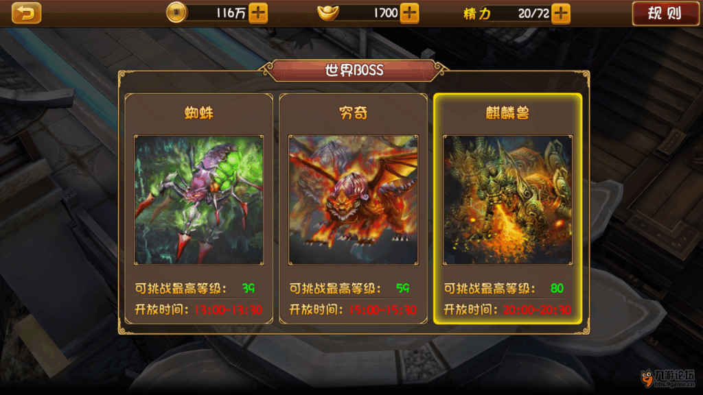 Screenshot_2015-05-15-17-51-51.png