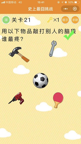 21_副本.jpg