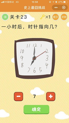 23_副本.jpg