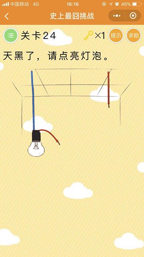 24_副本.jpg