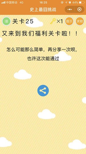 261_副本.jpg