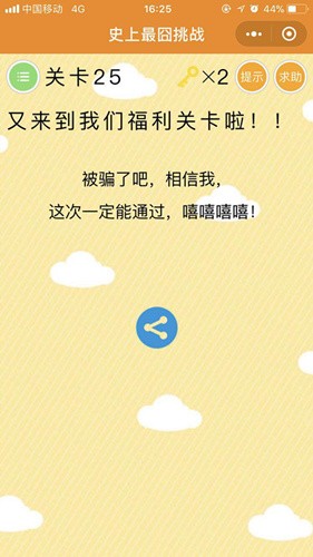 262_副本.jpg