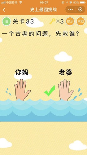 33_副本.jpg
