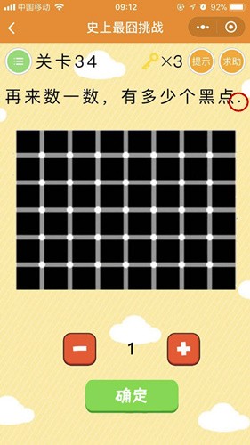 34_副本.jpg