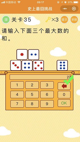 35_副本.jpg