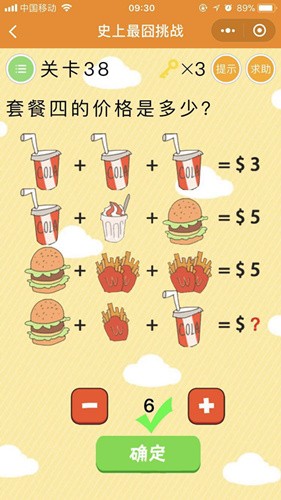38_副本.jpg