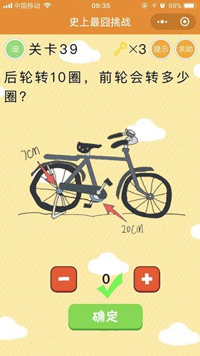 39_副本.jpg