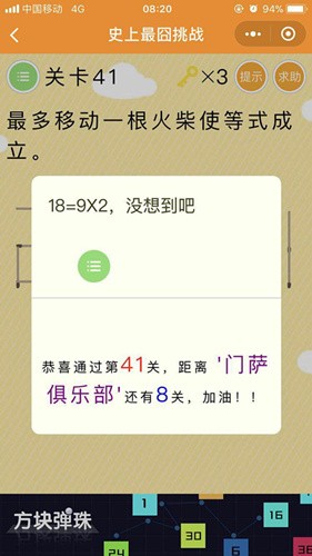 41_副本.jpg