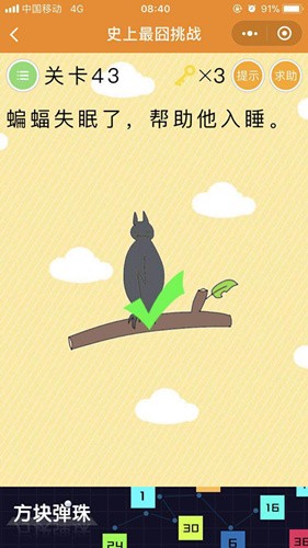 43_副本.jpg