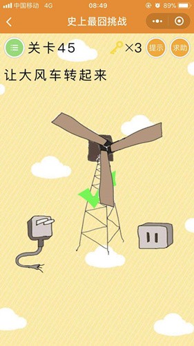 45_副本.jpg