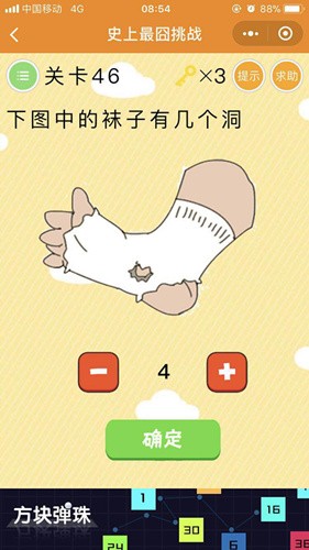 46_副本.jpg