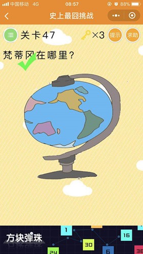 47_副本.jpg