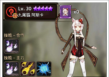 猎魔通缉令5星英雄排行榜