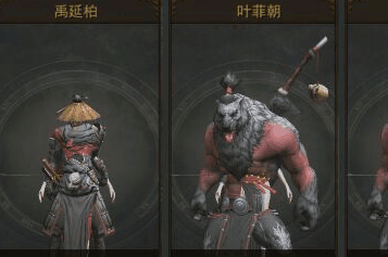 无间狱竞技场系统介绍