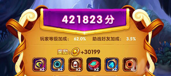 宫爆老奶奶2新手攻略