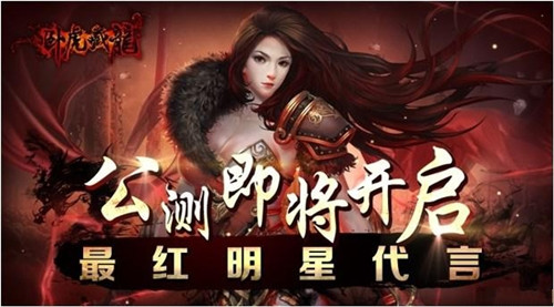 卧虎藏龙五一礼包怎么领