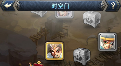 将临天下时空门怎么玩