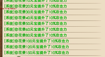 唱吧三国怎么聊天