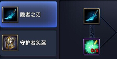 格斗猎人装备怎么获得