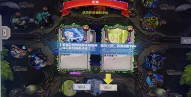 神之遗迹手游有什么特色