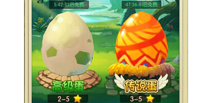 石器时代2宠物怎么孵化