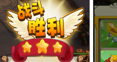石器时代2精英副本怎么打