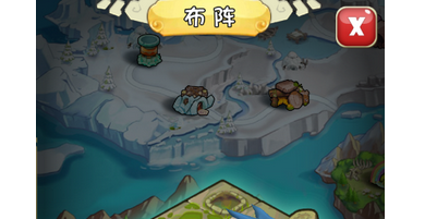 石器时代2宠物怎么布阵