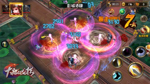 张馨予诠释武林“魔女” 大唐双龙传婠婠战斗视频首曝