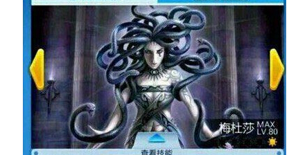 全民飞机大战梅杜莎升级费用一览
