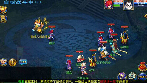 神武手游封妖有什么技巧