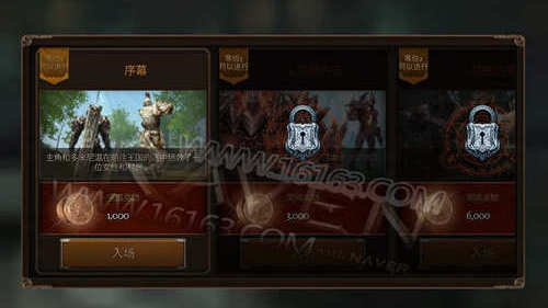 Raven：掠夺者王宫系统介绍