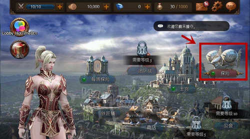 Raven：掠夺者探险模式玩法介绍